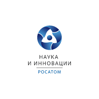 Частное учреждение по обеспечению научного развития атомной отрасли Наука и инновации
