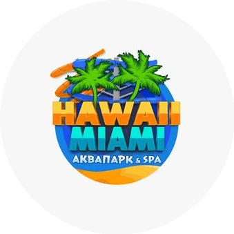 Аквапарк Гавайи ( Aquapark Hawaii)