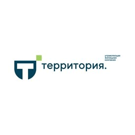 Территория, Управляющая жилищная компания