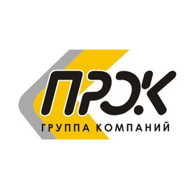 Прок, группа компаний