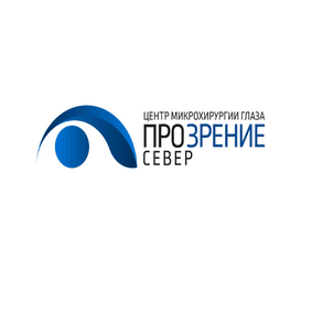 Центр микрохирургии глаза Прозрение-Север