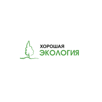 Хорошая - Экология