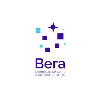 ГБУ ДО РЦ ВЕГА, ЦЕНТР ВЕГА