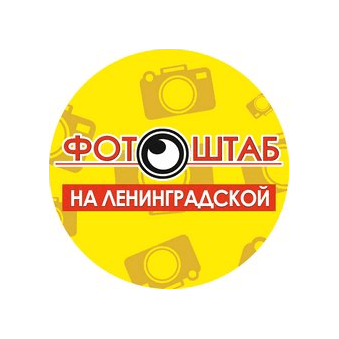 Попов Андрей Васильевич