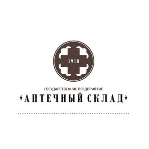 ГУП Аптечный склад