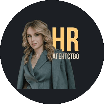 Кадровое агентство Екатерины Маниной