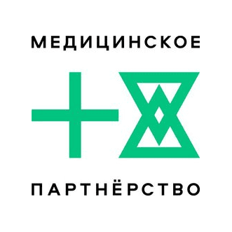 Медицинское Партнёрство
