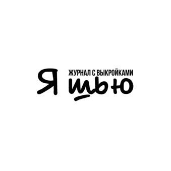 Журнал Ya_Sew