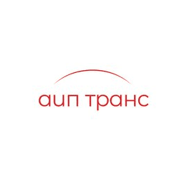 Аип-Транс