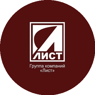 Группа Компаний Лист