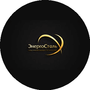 ЗЭО ЭнергоСталь