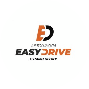 Easy Drive