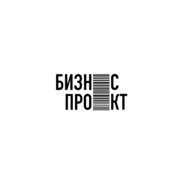 Бизнес проект