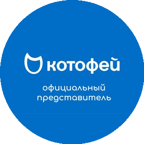 Котофей Казахстан