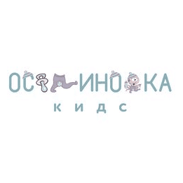 Осьминожка