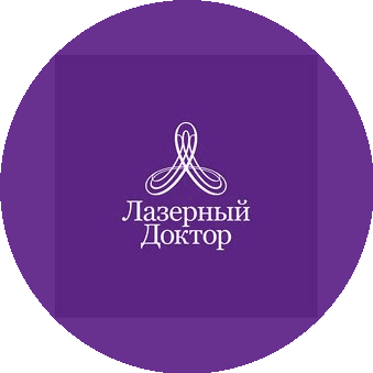Лазерный Доктор