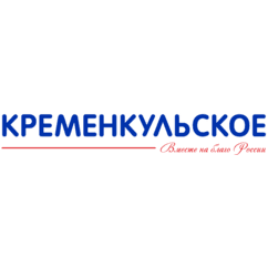 Кременкульская, Фабрика
