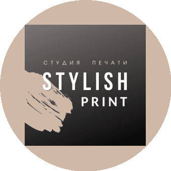 Stylish Print