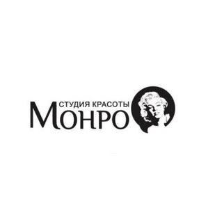 Студия красоты Монро