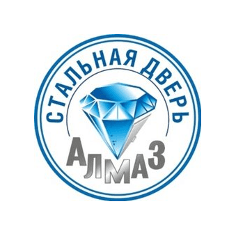 Алмаз