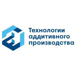 Технологии Аддитивного Производства