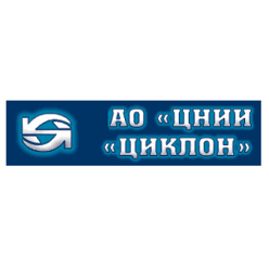 ЦНИИ Циклон