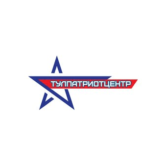 ГУДО ТО ТУЛПАТРИОТЦЕНТР