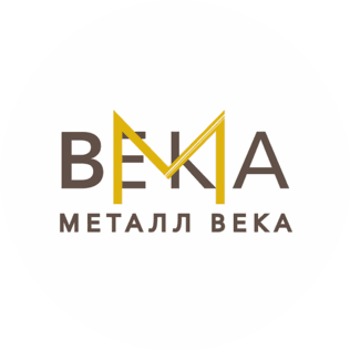 Металл Века