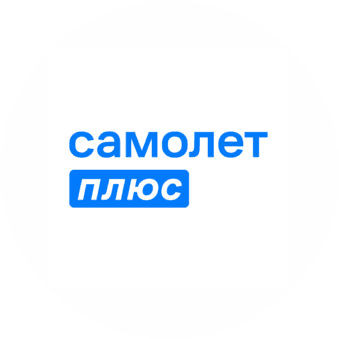 Самолет Плюс (ООО Хоум Риэл Эстейт)