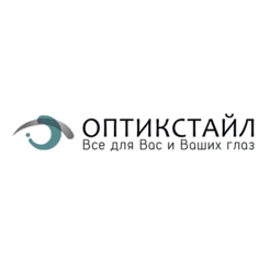 Оптикстайл