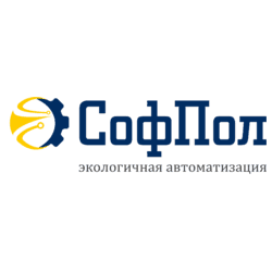 СофПол