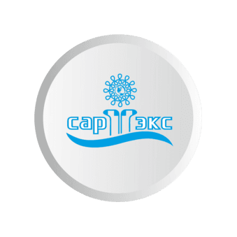 САРТЭКС