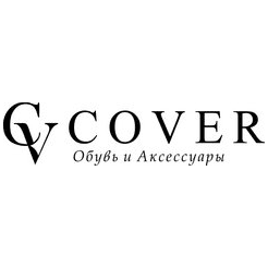 Cалон обуви и аксессуаров CV COVER