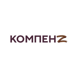 НПК Компенз