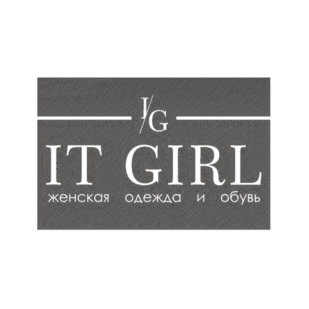 It Girl женская одежда и обувь