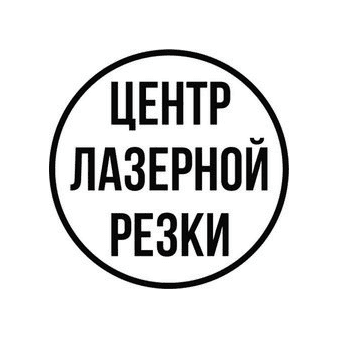 Байрашева Лиана Маратовна