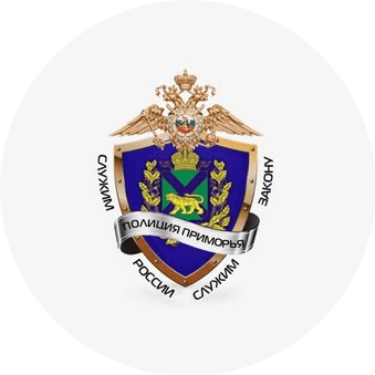 УМВД России по Приморскому краю