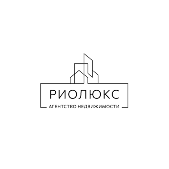 Рио-Люкс Премиум, Агентство недвижимости