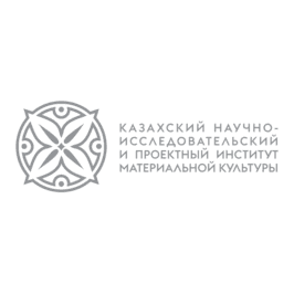 Каз НИПИ МК