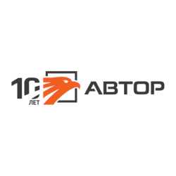 АВТОР
