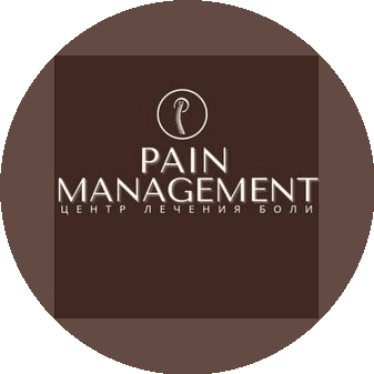 Pain management