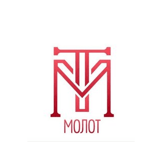 Молот