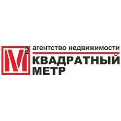 АН Квадратный метр