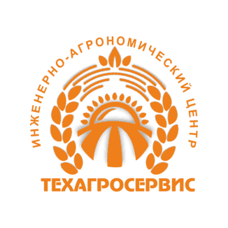 Техагросервис