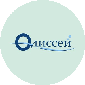 Одиссей