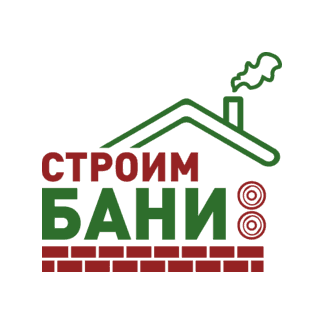 Строим бани