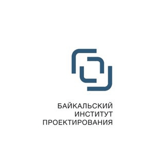 Байкальский Институт Проектирования