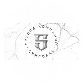 Группа Компаний Стилобат