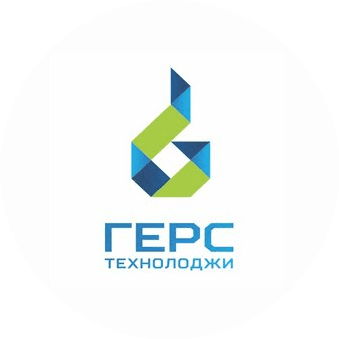 ГЕРС Технолоджи