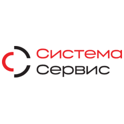 Система Сервис